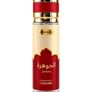 Al Khaleej Jawhara Body Mist 250ml (Akb-007)
