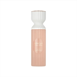 Body Mist - Fakhar Women 250ml
